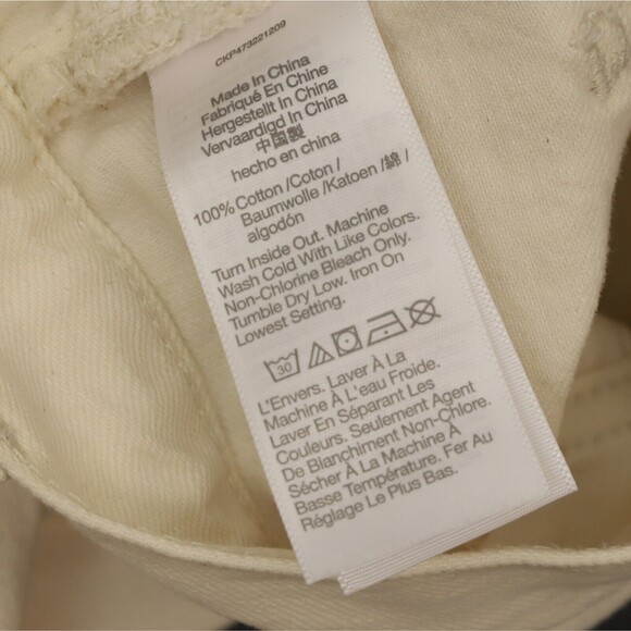 MADEWELL The Superwide-Leg Jeans 25 Vintage Canvas Button Fly Edition NWT B54 - Picture 6 of 6
